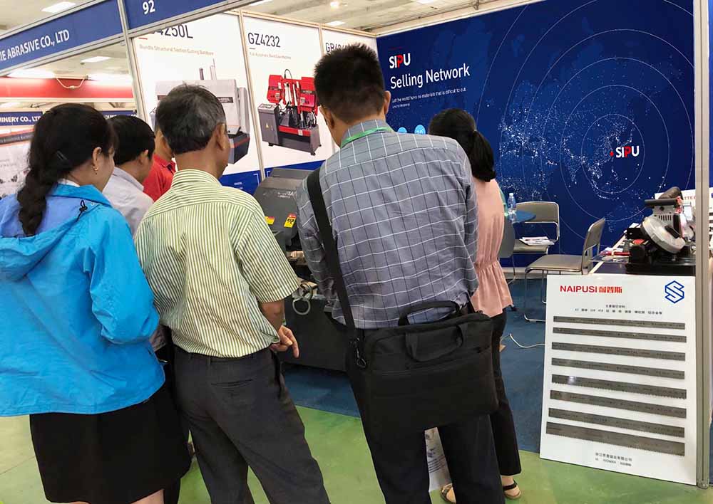 SIPU Expands Its Southeast Asia Market at the Vietnam International Exhibition SIPU Expands Its Southeast Asia Market at the Vietnam International Exhibition